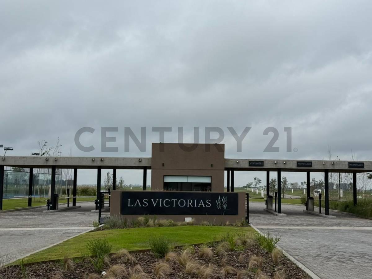 LOTE EN VENTA EN EL BARRIO LAS VICTORIAS — foto 1