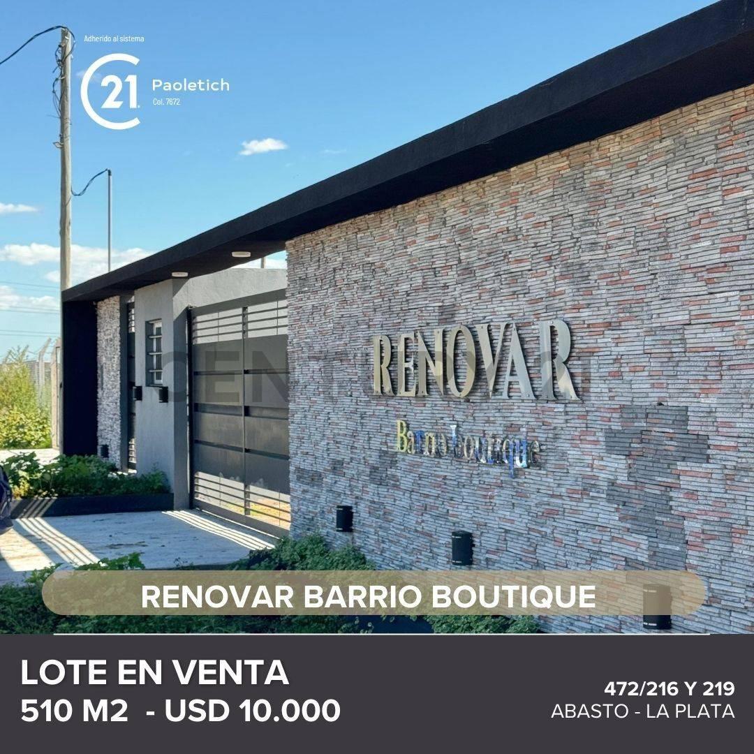 LOTE EN VENTA EN LA PLATA, RENOVAR BARRIO BOUTIQUE — foto 1