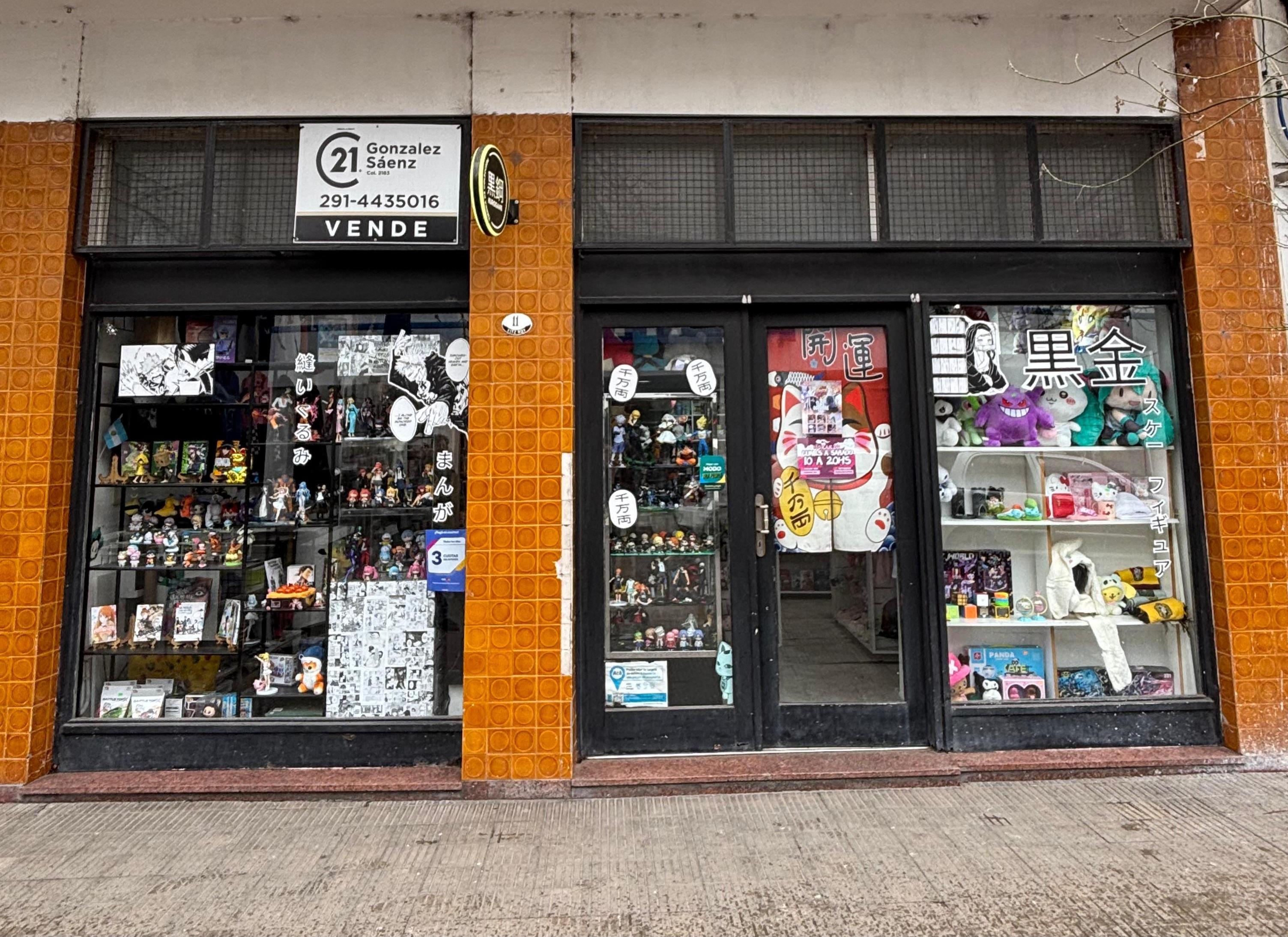 Local Comercial + Dto 1 dormitorio — foto 1